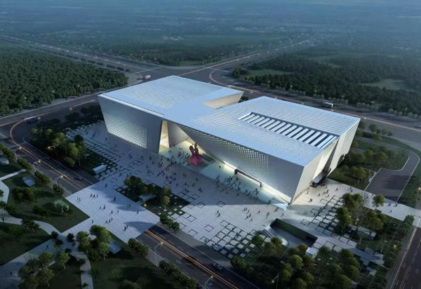 鄭州美術(shù)館、檔案史志館項目完成竣工驗收備案