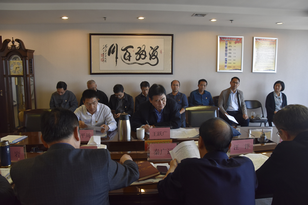 集團(tuán)公司黨委理論學(xué)習(xí)中心組開展“傳承紅色基因、牢記初心使命”專題學(xué)習(xí)研討會議