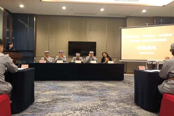 回顧革命歷史，不忘入黨初心