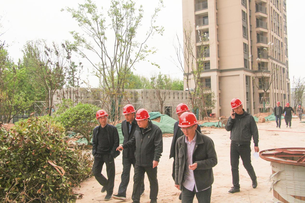 鄭州市國資委黨委書記、主任李秀山一行到美好天境苑項目調(diào)研指導安全生產(chǎn)工作