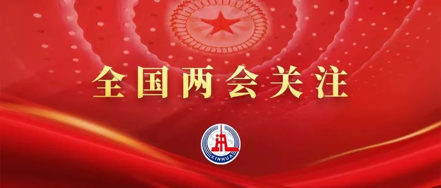 應(yīng)對現(xiàn)實(shí)挑戰(zhàn)，中國制造如何保持競爭力？